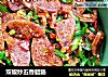 双椒炒五香腊肠的做法