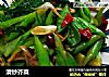 清炒芥菜的做法