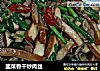 韭菜香干炒肉丝的做法