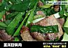 韭菜回锅肉的做法