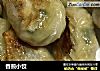 香煎小饺的做法