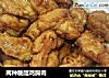 两种糖醋鸡胸肉的做法