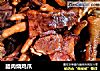 腊肉烧鸡爪的做法