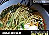 酸汤鸡蛋菠菜面的做法