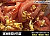 猪油番茄炒鸡蛋的做法
