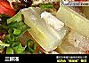 三鲜汤的做法