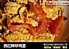 西红柿炒鸡蛋的做法