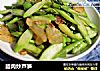 腊肉炒芦笋的做法