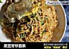 黑豆芽炒面条的做法