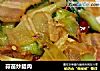 蒜苗炒腊肉的做法