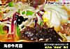 海参牛肉面的做法