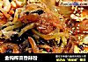 金钩榨菜香辣粉的做法