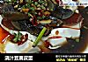 浇汁豆腐皮蛋的做法
