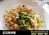 五花肉炒饭的做法
