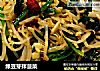 绿豆芽拌菠菜的做法
