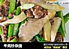 牛肉炒杂蔬的做法