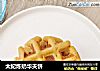 太妃炼奶华夫饼的做法