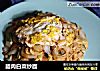 腊肉白菜炒面的做法