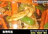 鱼香肉丝做法(274)的做法