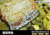 酸菜带鱼的做法
