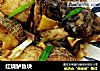 红烧鲈鱼块的做法