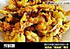 炸鲜蘑的做法