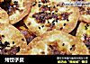 烤饺子皮的做法