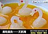 美轮美奂——天鹅湖的做法