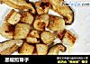黑椒煎带子的做法