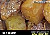 萝卜炖排骨的做法