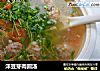 洋豆芽肉圆汤的做法