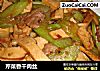 芹菜香干肉丝的做法
