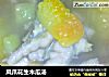 凤爪花生木瓜汤的做法
