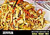 凉拌鸡丝的做法