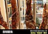 自制腊鱼的做法