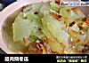 腊肉烧冬瓜的做法
