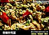 香椿炒鸡蛋的做法