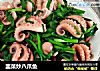 韭菜炒八爪鱼的做法