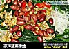 凉拌菠菜粉丝的做法