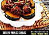 豆豉排骨蒸贝贝南瓜的做法