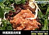 辣酱豌豆尖拌面的做法