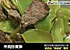 牛肉炒莴笋的做法