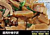 腊肉炒柚子皮的做法