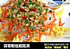 蒜蓉粉丝娃娃菜的做法