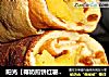 阳光【椰奶煎饼红薯卷】的做法