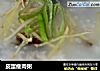 皮蛋瘦肉粥的做法