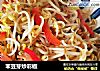 苯豆芽炒彩椒的做法