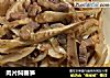 肉片焖春笋的做法