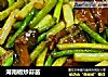 湖南椒炒蒜苗的做法