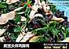 豌豆尖拌鸡胸肉的做法